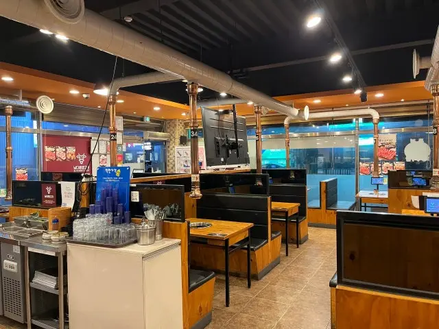 Namdareunsaenggogi 总店 照片 3