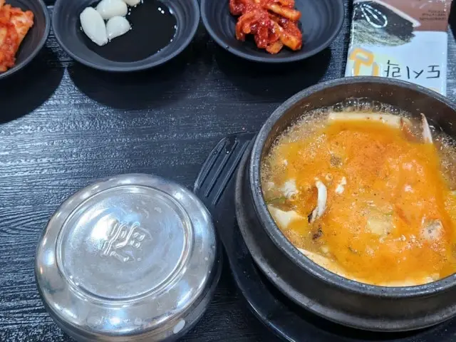 Yeonginaneunjip 照片 3