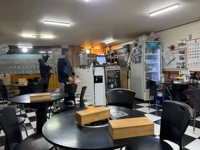 Wonjoimonegopchang Hongeun店 写真 3