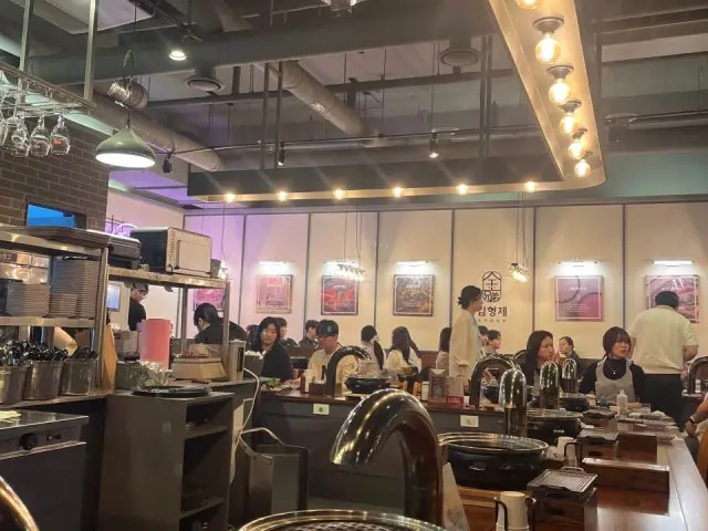 김형제고기의철학 대전엑스포점 흑돼지 사진 3