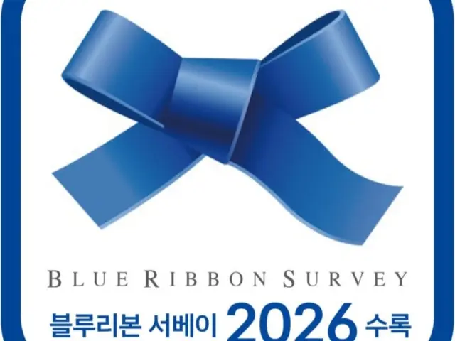한우면 개나리 압구정본점 데이트 사진 1