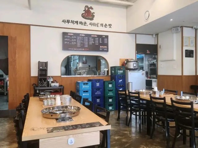 Sinsaumulgalbi Seodaesindong Branch Galbi (Korean Short Ribs) 3