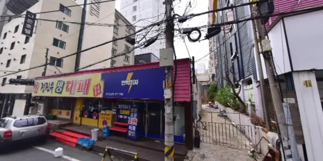 Jeongjinusaengdaepae 写真 2