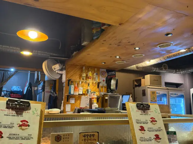 궁극의 갈비살678 갈비 사진 3