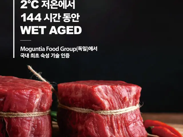 한마음정육식당 서울 신대방역점 삼겹살 사진 2