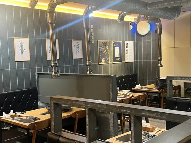 Onyuwolsotttukkeongsamgyeopsal Main Branch Korean BBQ 3