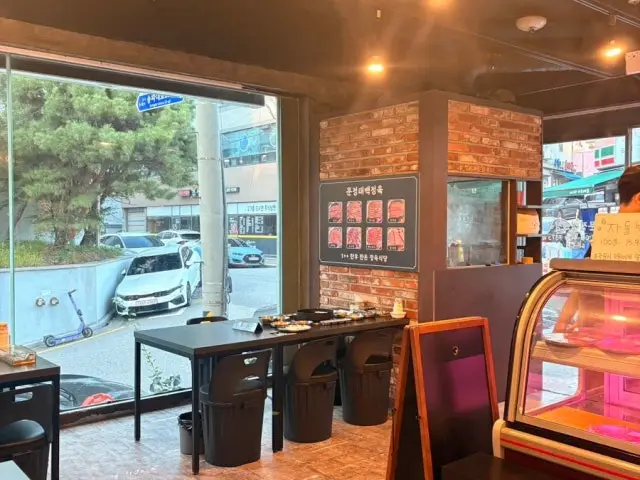 Munjeongtaebaekjeongyuk Butcher Shop BBQ 3