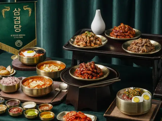 Samgyeopdang Geumjeonggu店 照片 2