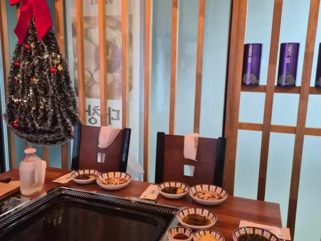 Yanggopchanggojip 深夜烤肉 2