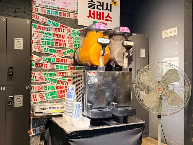 Ingyedongkkeopdegi Ingye Main Branch Korean BBQ 3