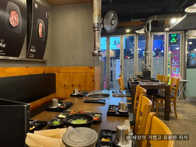 Sukdaldwaeji Jonggak Branch Korean BBQ 3