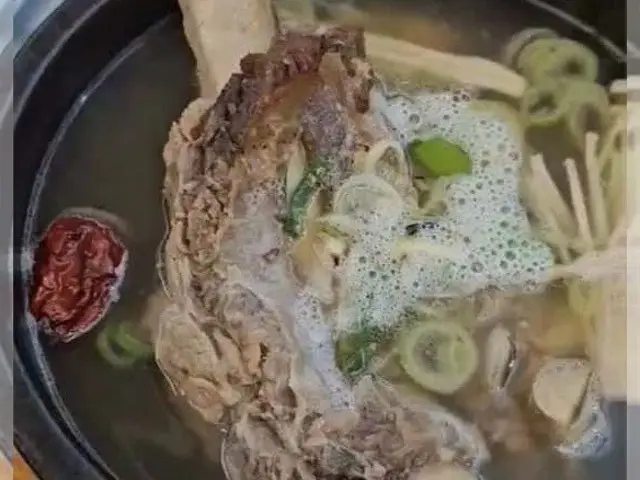 Gogikape Emkuk 照片 3
