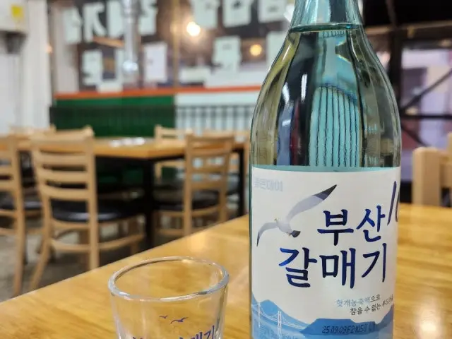 부산갈매기 노포 사진 1