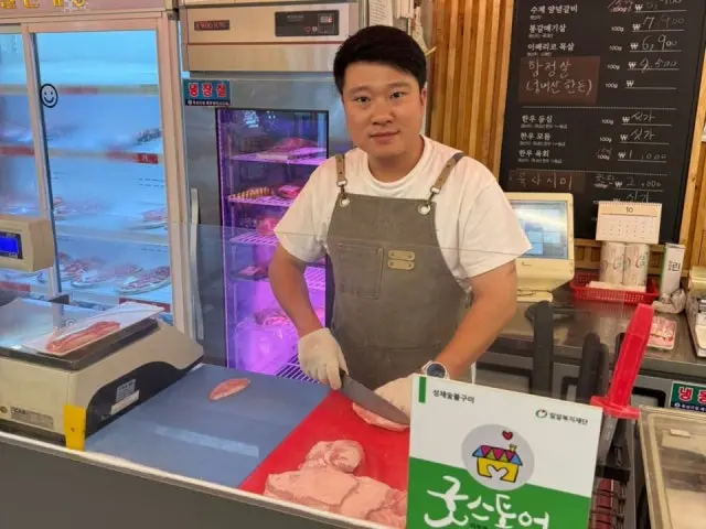 Seongchaesutbulgui Sintanjin 本店 カルビ 1