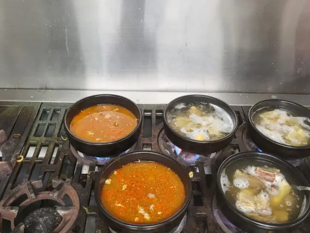 Hongttasyawanggalbitang Gyeyang店 照片 2