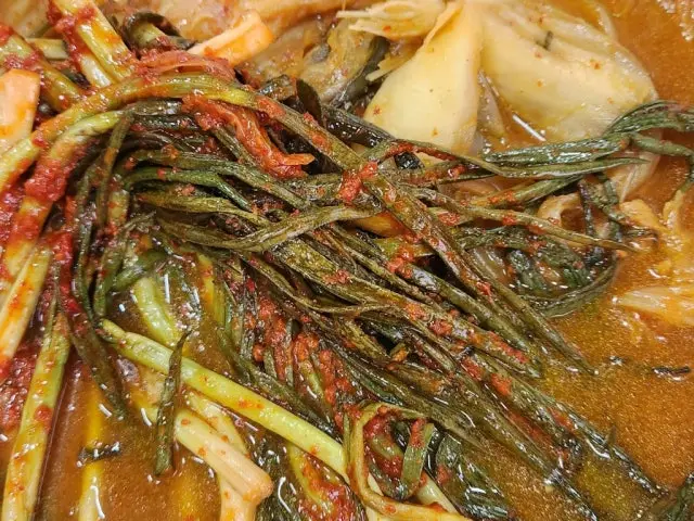 Sandeulyangpungalbi 写真 1