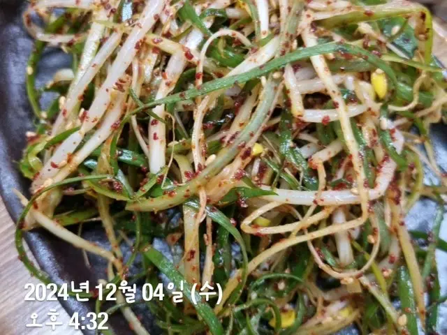 Doninesamgyeopsal Photos 1