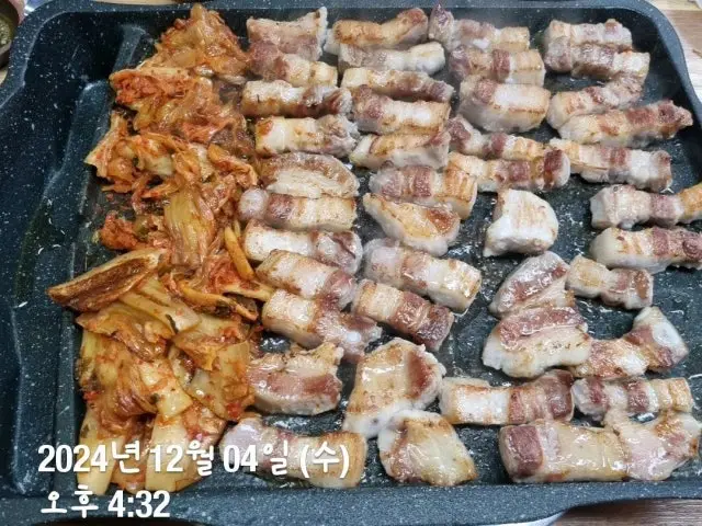 Doninesamgyeopsal Photos 2