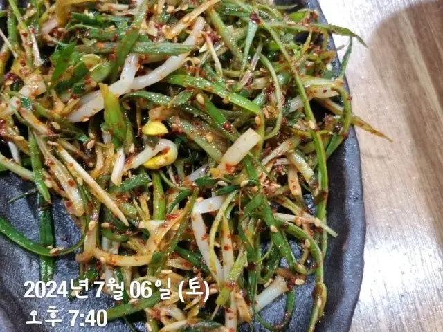 Doninesamgyeopsal Photos 3