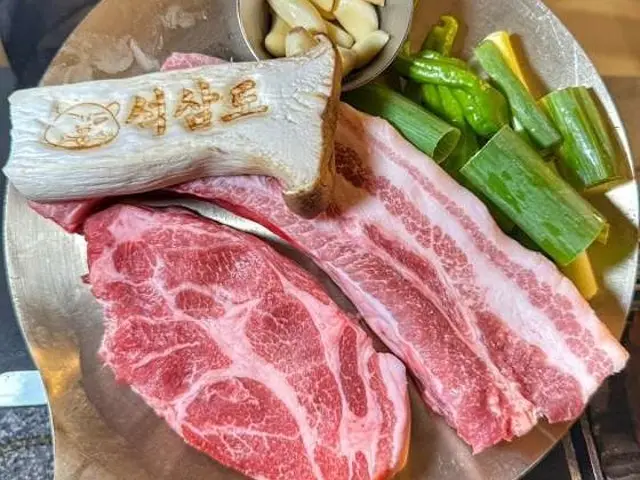 Seoksamdo Korean BBQ 2