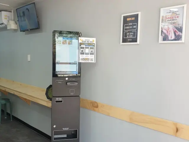 Ttattisamgyeop Incheonwondang Branch Solo-Friendly Korean BBQ 2