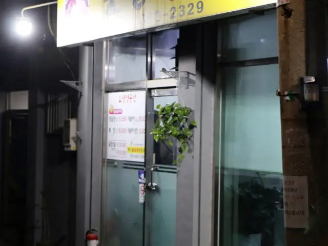 Choryangyanggopchang 老字号烤肉 2