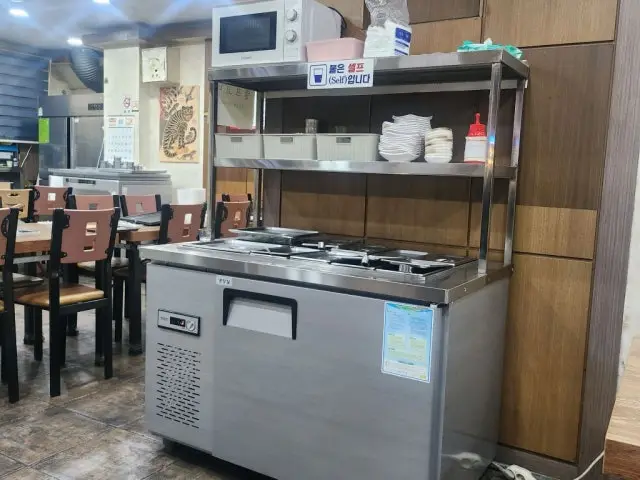 Daeyeonggalbijip 照片 1