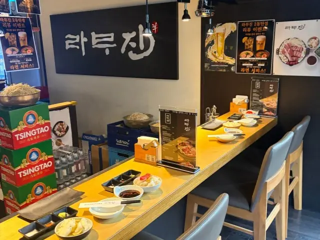 Ramujin 2dongtan Branch Lamb BBQ & Lamb Skewers 3