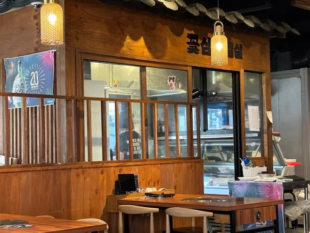 Gunsankkotsamgyeop Susong Branch Korean BBQ 3