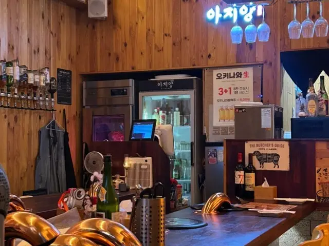 Ajiyang Cheongra Branch Solo-Friendly Korean BBQ 3