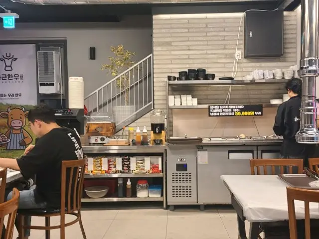 Tongkeunhanu Korean BBQ 3
