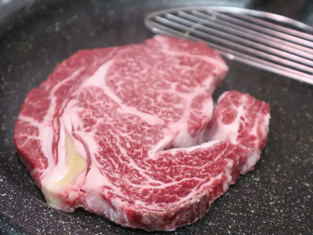 Donamjeongyuksikdang 一人焼肉 2