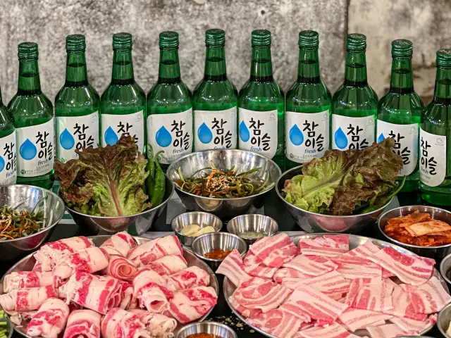 냉철한삼겹 일원점 사진 1