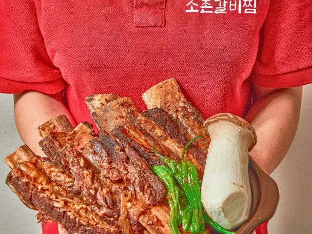 Sochongalbijjim Seochojikyeong Branch Korean BBQ for Groups 2