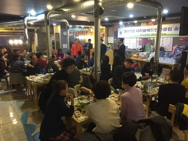 Baeknyeongalbi Incheonnonhyeon Branch Photos 3