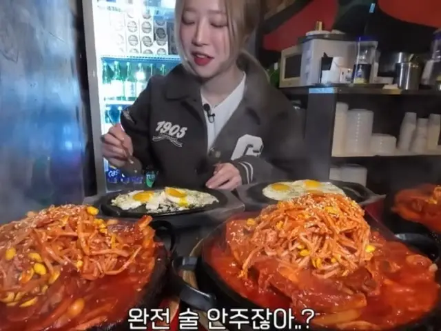 Cheolsunemaeungalbijjim 焼肉 2