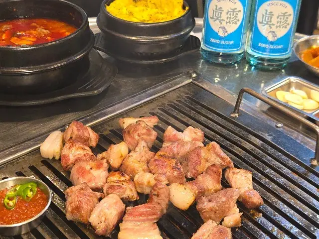 Hogupojumeokgogi 写真 1