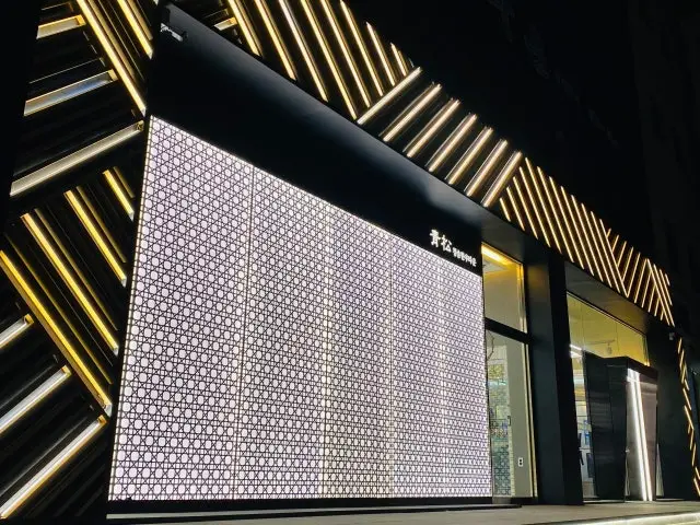 Cheongsonghanutaun 家庭聚餐烤肉 1