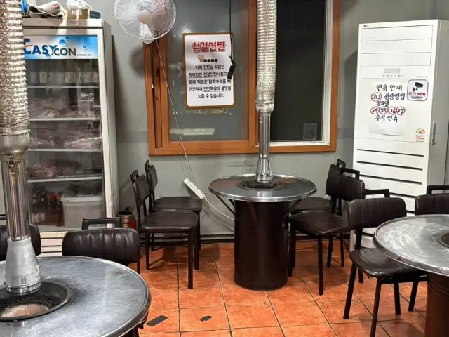 Yeontangil Old-School Korean BBQ 3