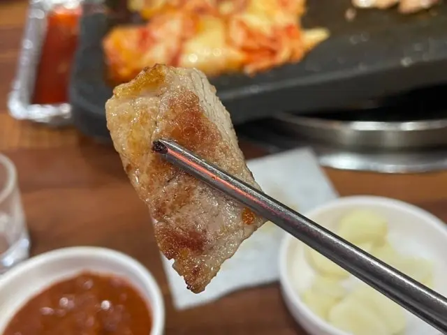 Hwangdondolminarisaengsamgyeop 写真 3
