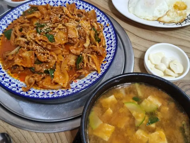 유황돼지촌 사진 2