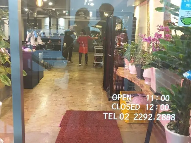 Insaenghanu Korean BBQ 2