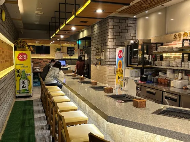 Somangyanggopchang Suyeong Gopchang Hot Pot 3