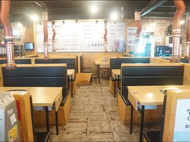 Hwangjegalbisal Dongam店 照片 2