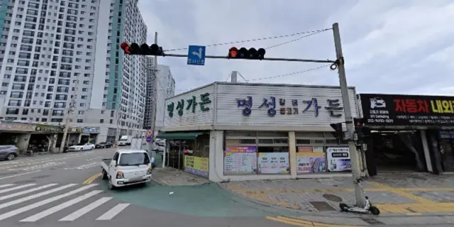 Myeongseonggadeun 写真 2