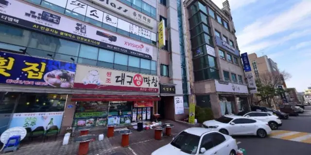 Wonjodaegusaengmakchang 写真 2