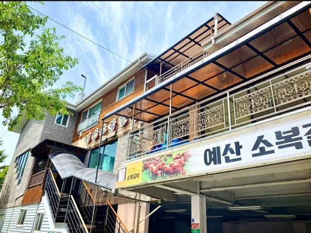 Yesansobokgalbi 個室焼肉 1