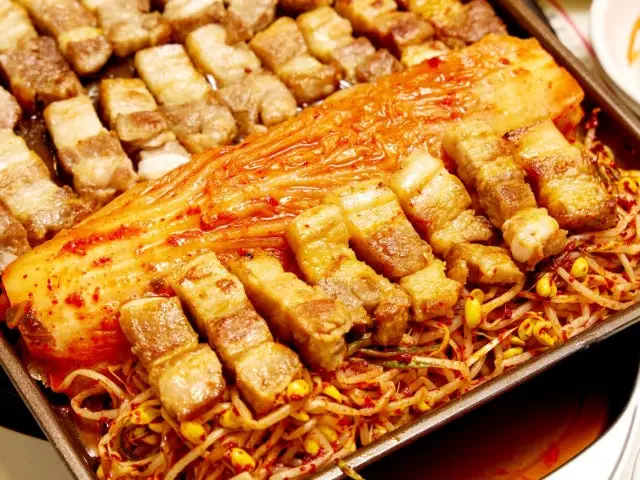 Bukchon Mukeunji Samgyeopsal Photos 1