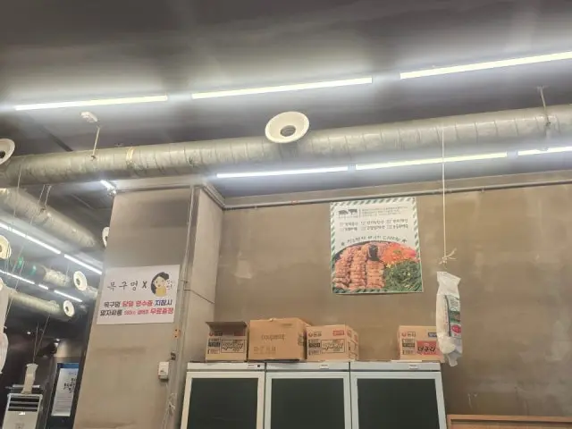 목구멍 부산 명지점 갈비 사진 3