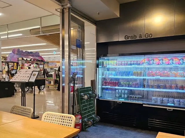 불고기브라더스 도시락점방 스타필드 코엑스몰점 가성비 사진 3